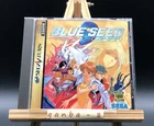 Blue Seed (Sega Saturn,1995) from japan