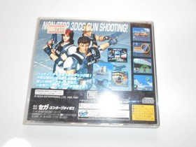 Cleaning Operation Product Virtua Cop 2 Cop2 Sega Saturn Soft Ss