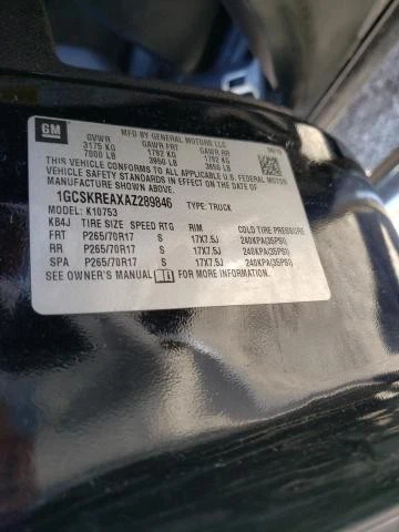 Alternador usado se adapta a: camioneta Chevrolet Silverado 1500 2010 145 amp ID 20989651 G Foto 3 de 4