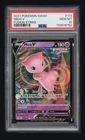 Pokémon Mew V 113/264 SWSH Fusion Strike Ultra Rare Holo PSA 10 2021 ENG