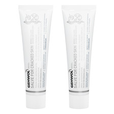 Image of Gehwol Med Salve for Cracked Skin 125ml Tube x 2 | For Severe Dry / Rough Skin