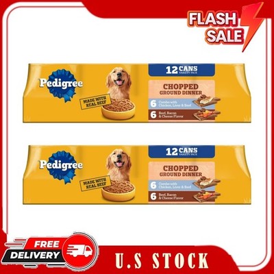 2 Pack Pedigree Chopped Ground Chicken & Bacon Variety Wet Dog Food 12x13.2 oz