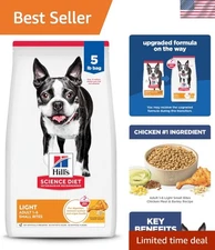 Hill's Science Diet Light Small Kibble for Adult Dogs - Chicken & Barley, 5 lb