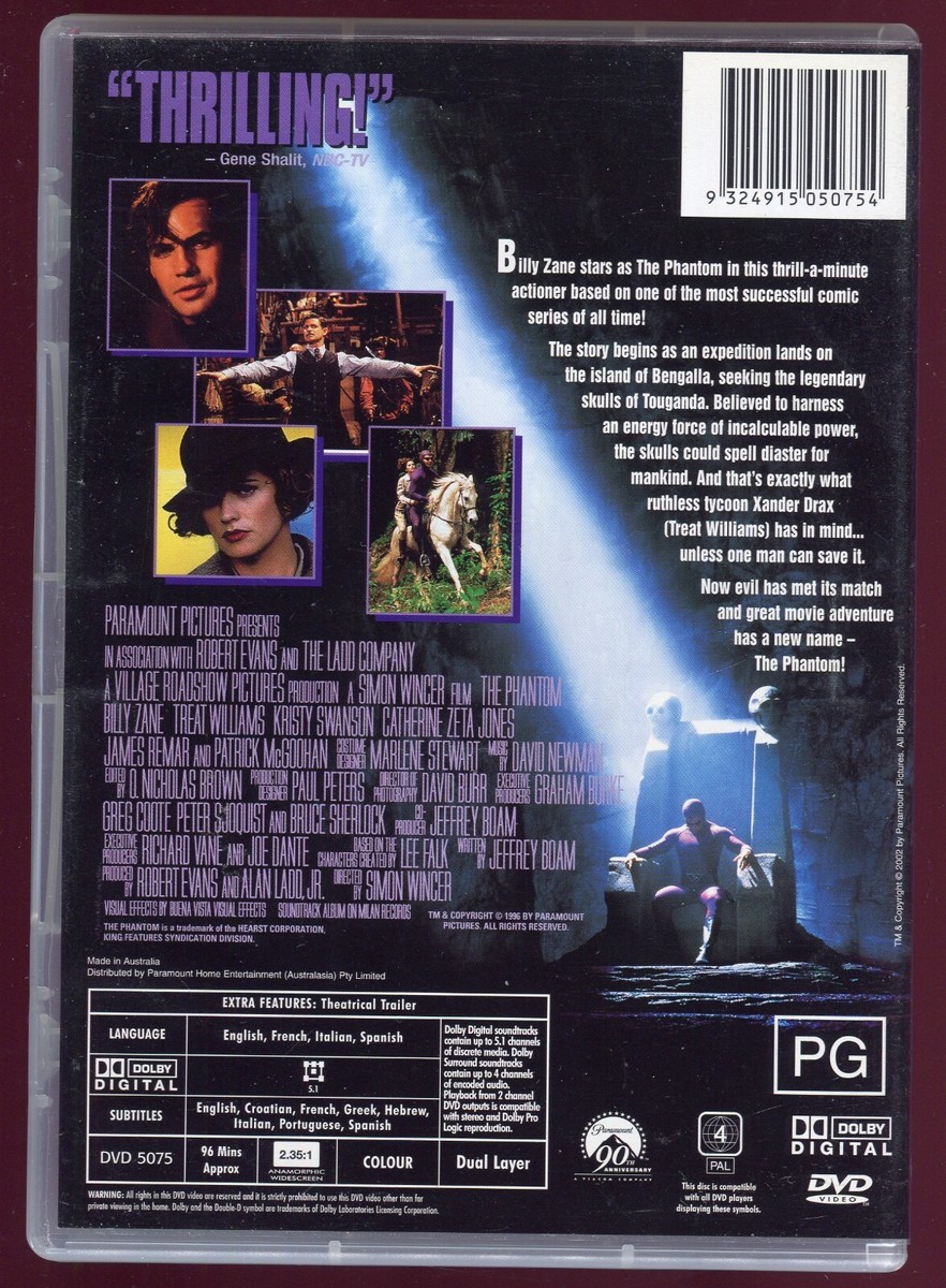 ファントム　DVD   BLACK VERSION ファントム黒【DVD】 【公式通販】