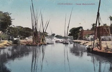 Alexandria Egypt - Canal Mahmoudieh - RPPC Real Photo Postcard 1910s