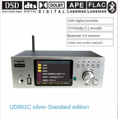 UD951C DSD Audio Decoder Black Standard Version/5.8 Version with 5.8G Receiver