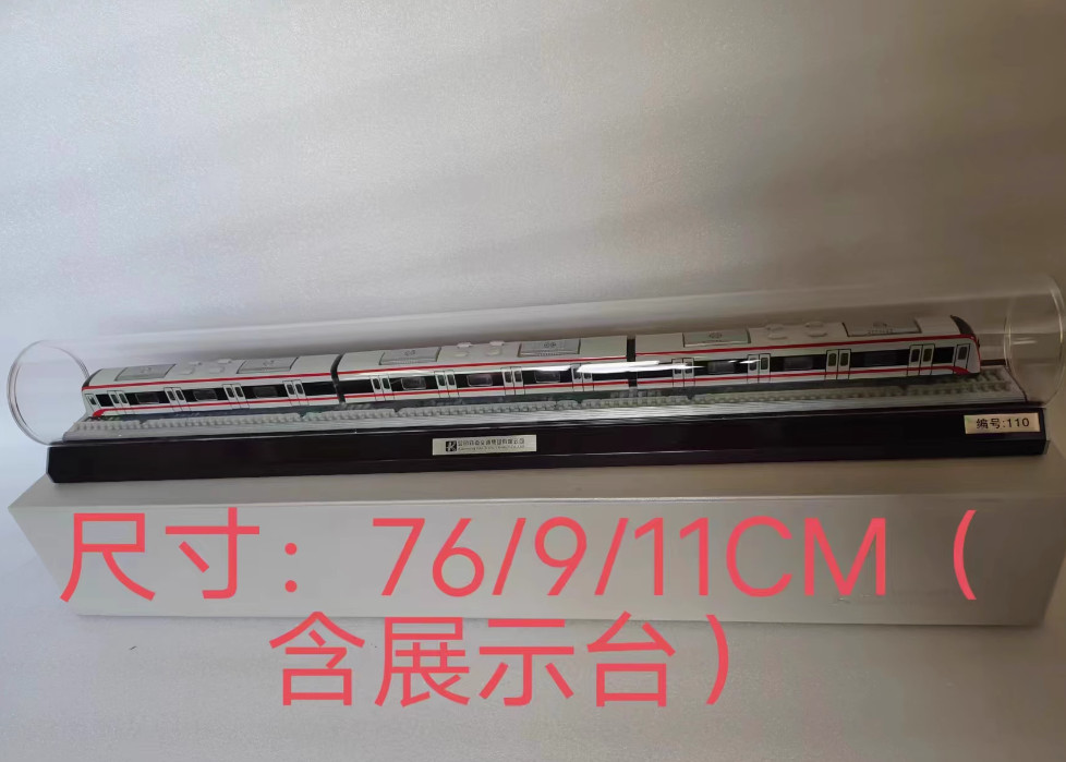 1:87 76CM Kunming Metro Line 1 Subway Passenger Car 3 Train Diecast Model