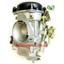 Карбюратор keihin cvk 34