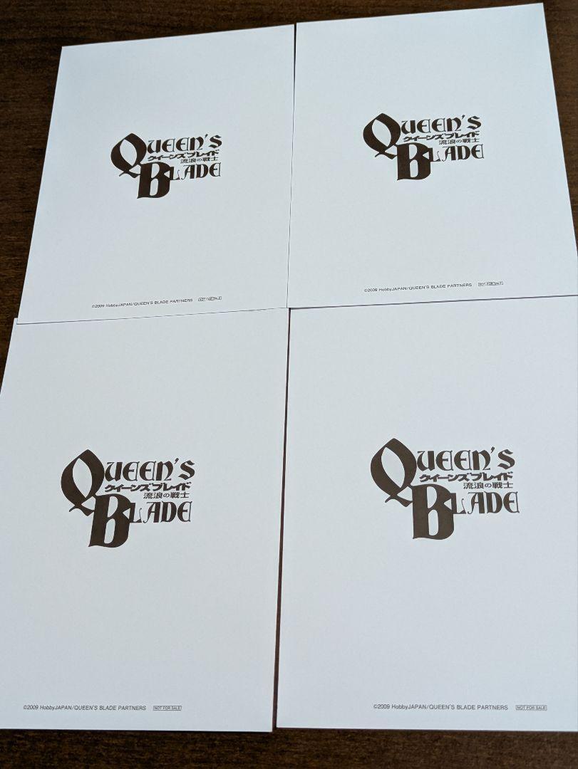 Queen's Blade Wandering Warrior Purchase Bonus Postcard Set of 4