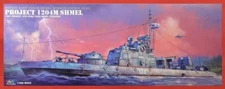 Tiger Model TM6294 1-35 Soviet 1204 SHMEL Border Patrol Boat - USA Shipping