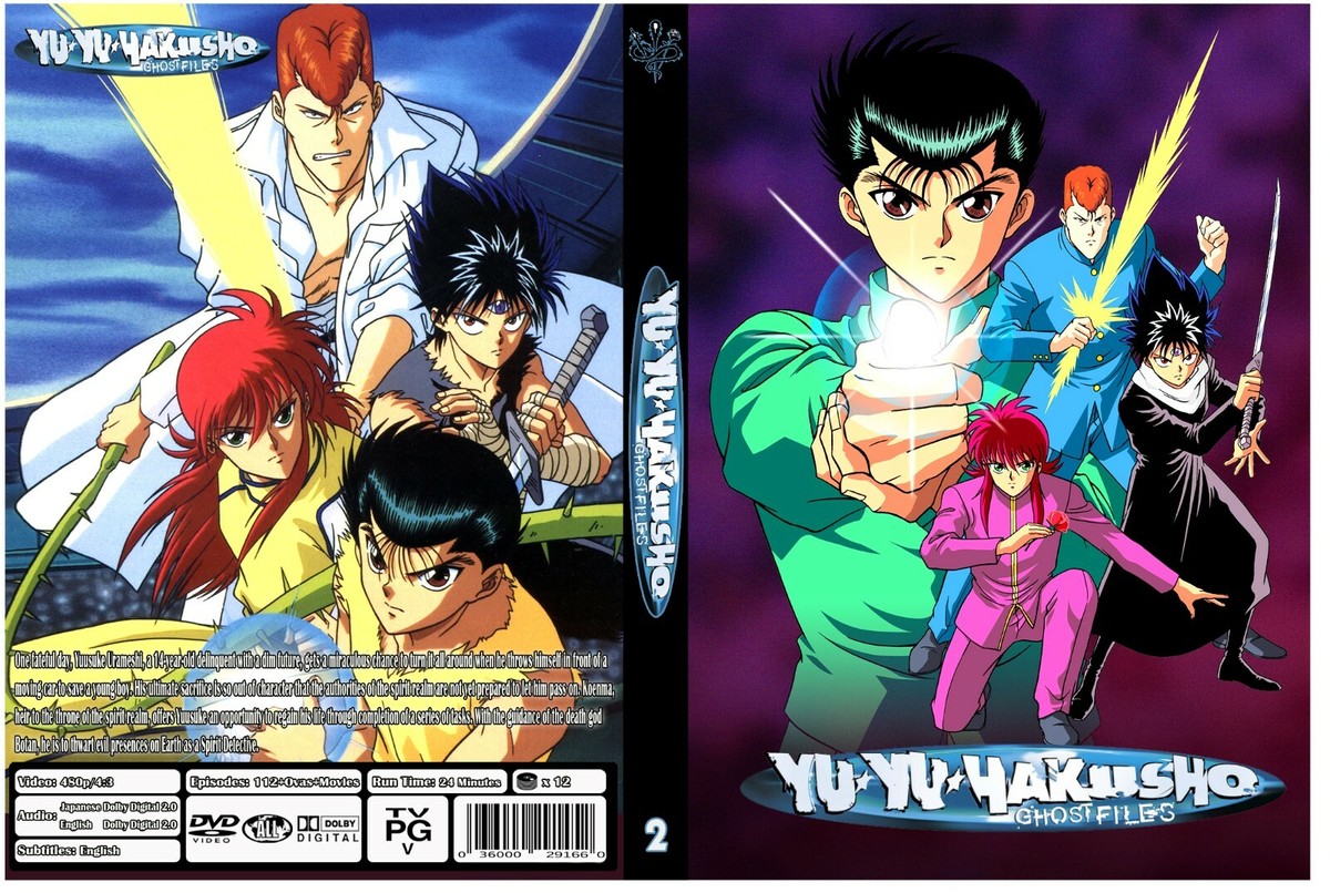 幽遊白書 ゴースト・ファイルズ YU YU HAKUSYO GHOST FILES 幽遊白書 ゴースト・ファイルズ YU YU HAKUSYO GHOST FILES