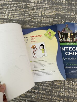 ῦῗἲ生物合格77講 2nd editionἆῧὔ Amazon.com: 生物合格77講【完全版】2nd edition (東進ブックス