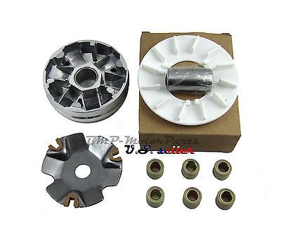 Chinese Variator Clutch Assembly Of GY6 50cc Scooter Moped ATV Go Kart Dirt Bike