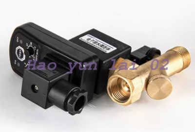 1PC Air compressor automatic drain valve timer 220v LKS-01L LKS