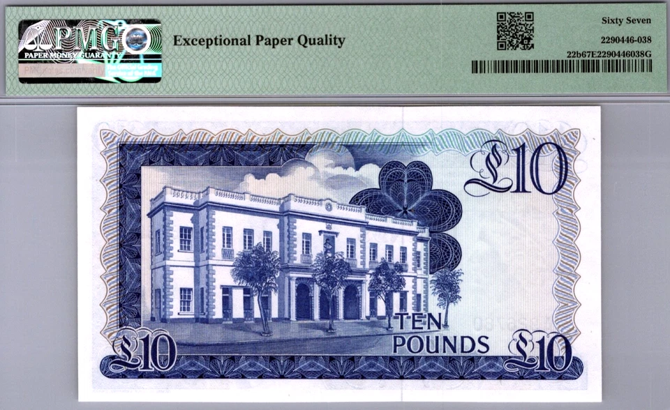 Gibraltar 10 Pounds 1986 PMG 67 EPQ SUPERB GEM UNC Pick # 22b - Image 2 of 3