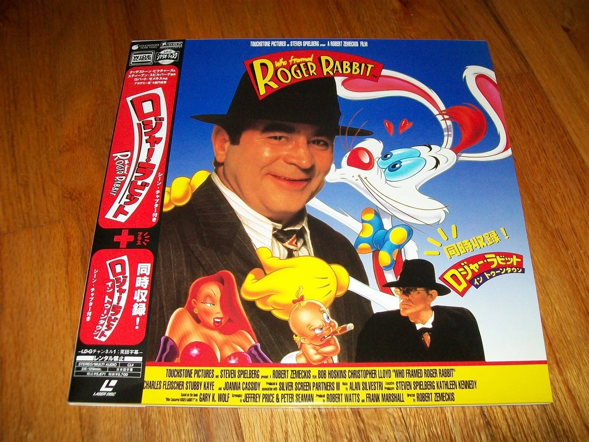 Roger Rabbit Laserdisc for sale | eBay