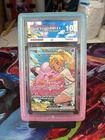 Pokémon TCG Lillie’s Clefairy 280/217 Ace 10 Perfect Subgrades Guard Included