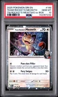2025 POKEMON DRI TEAM ROCKET'S MEWTWO EX BOX #149 TEAM ROCKET'S MEOWTH PSA 10