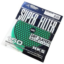 70001 Ak021  Hks Replacement Filter Element