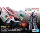 Bandai Patlabor EZY RG 1/48 AV-98Plus Ingram Plus Model Kit