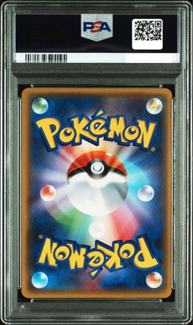 PSA 10 Psyduck XY-P Pokekyun Collection Pokemon Center Promo