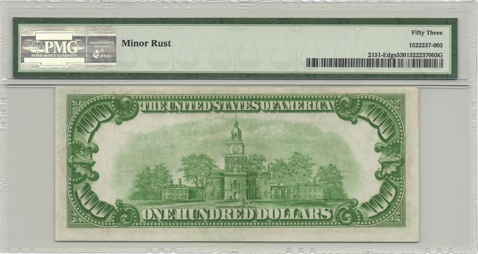 Fr.2151-E 1928A Richmond $100 Federal Reserve Note PMG AU 53 Comment - Image 2 of 2