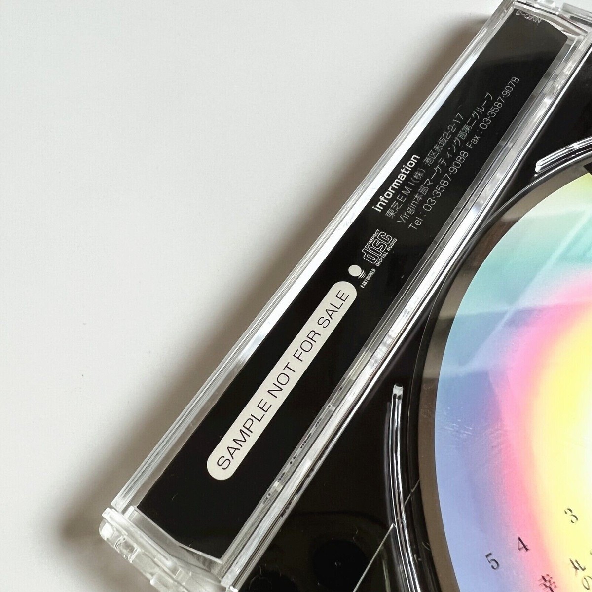 Shiina Sheena Ringo 歌舞伎町の女王 Promo CD 椎名林檎 | eBay
