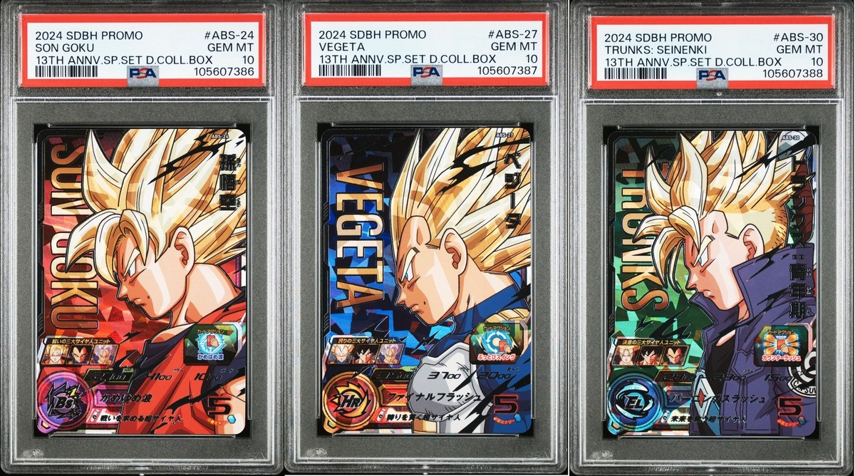 PSA10 Dragon Ball Heroes Promo ABS-24/27/30 Son Goku Vegeta