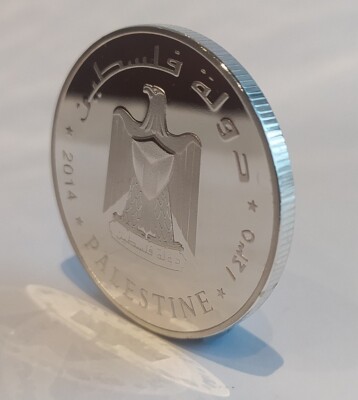 PALESTINE Right To Exist 1 Oz Silver Coin 1$ USA 2023 - Foto 4