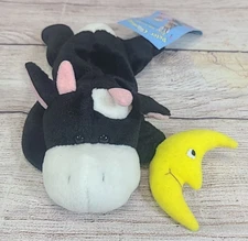 Stuffins Fairy Tale Friends Plush Cow Jumped Over The Moon Stuffed Animal 9" New