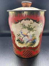 Vintage Red Gold Decorative Toffee Tin Container George W. Horner & Co England