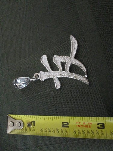 Hip Hop Silvertone Oriental Letters Pendant, New in Package - Picture 7 of 7