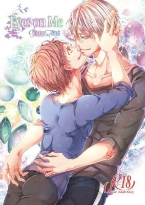 Yuri!!! on Ice YAOI Doujin (Victor x Yuri ) Eyes on Me NEW!