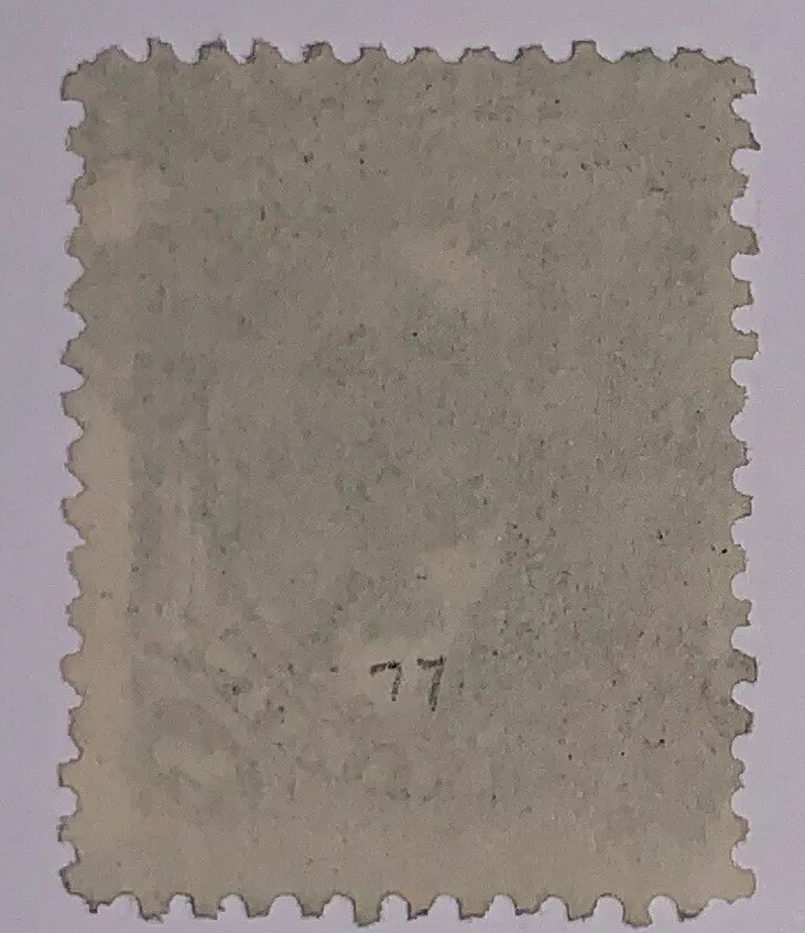 Picture 6 of 8