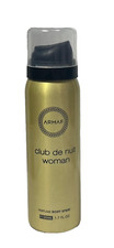 Armaf Club De Nuit Woman Perfume Body Spray 1.7 oz 995 
