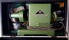 مقتنيات Ancien projecteur