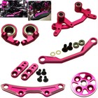 <!--F#f_0-->Steering Arm Knuckle Bearing Gear Cap Link Bumper Plate For Sakura D4 Drift Car<!--F/-->