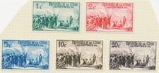 1936, Christopher Columbus 1 C. - 20 C., 5 different unused Essays of not issued