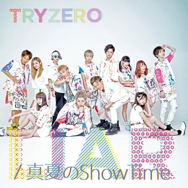 CD LIAR (A Type) Japan TRYZERO Music (1 CD) TRYZR-1 Single FS