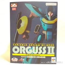 Variable Action Hi-SPEC Super Space-Time Century Orgus August II Olson