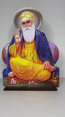 Guru Nanak Dev Ji Wooden Standee   Sikh Religious Home Decor   Punjabi Spiritual