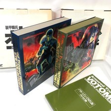 Armored Trooper Votoms Complete Collection Set of 2 LD Laserdisc Anime Japan
