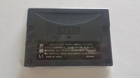 Metal Slug Sega Saturn VGC NTSC-J