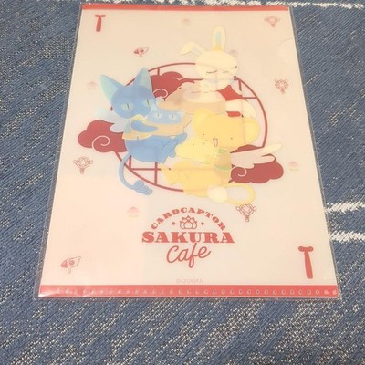 Cardcaptor Sakura SAKURA Cafe Clear File