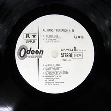 AL BANO PENSANDO A TE ODEON OP9514 Japan VINYL LP