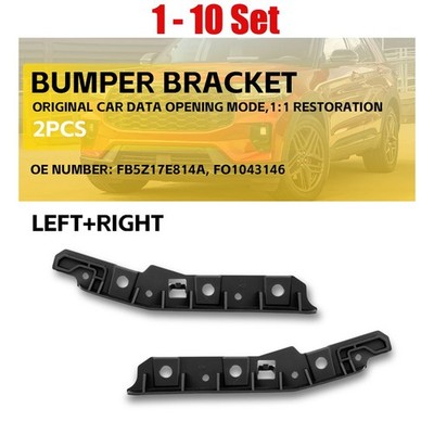 2-20 For 2016-2019 Ford Explorer Bumper Bracket Trim Front Driver&Passenger Side
