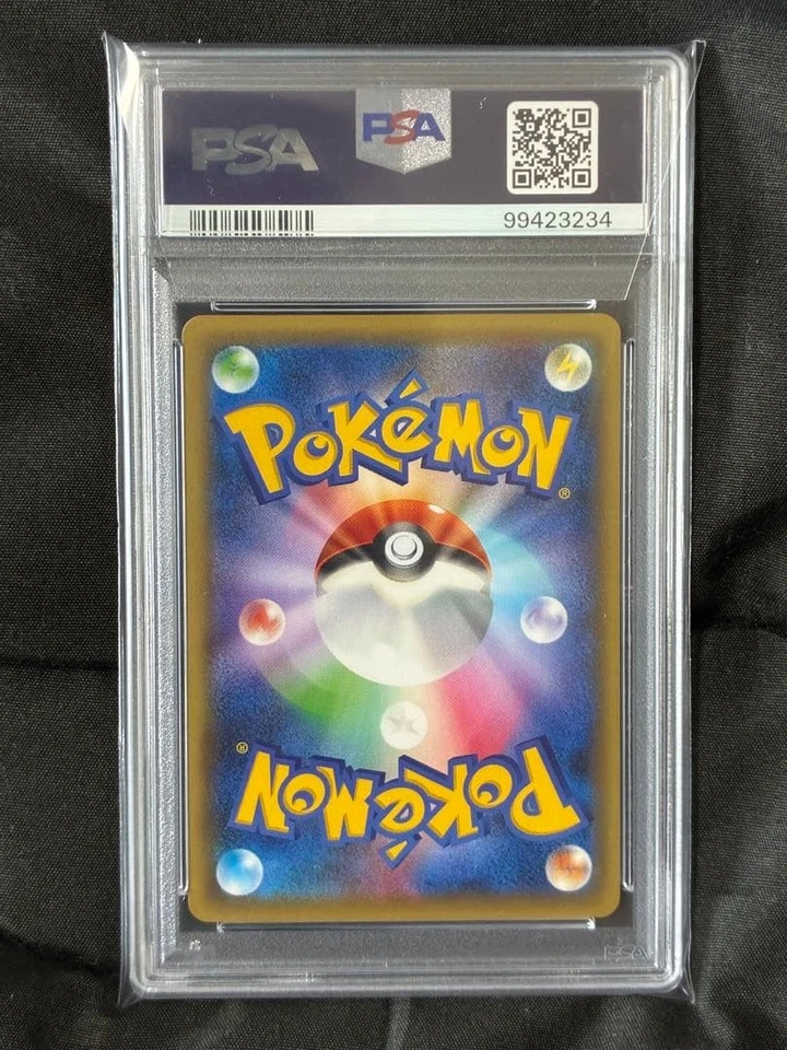 PSA 10 Kangaskhan EX 093/131 Premium Champion Pack 2016 Pokemon Card Japanese - Image 4 of 4