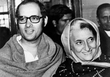 Indian prime minister Indira Gandhi with her younger son Sanjay 8t- Old Photo