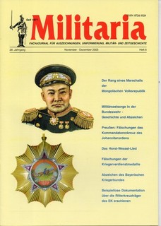 Militaria 112005