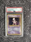 1996 POKEMON BASE SET JAPANESE NO RARITY SYMBOL #150 MEWTWO-HOLO PSA 7